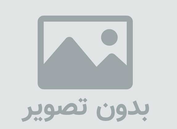 سلام